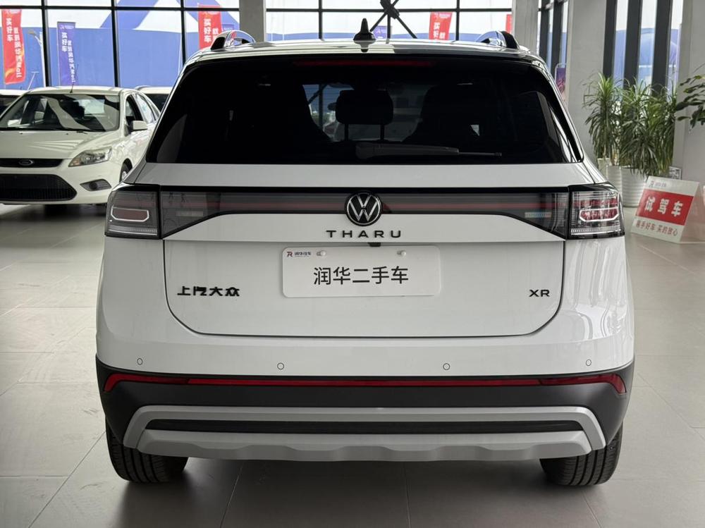 Volkswagen Tharu