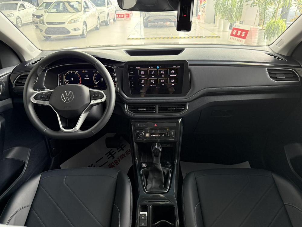 Volkswagen Tharu
