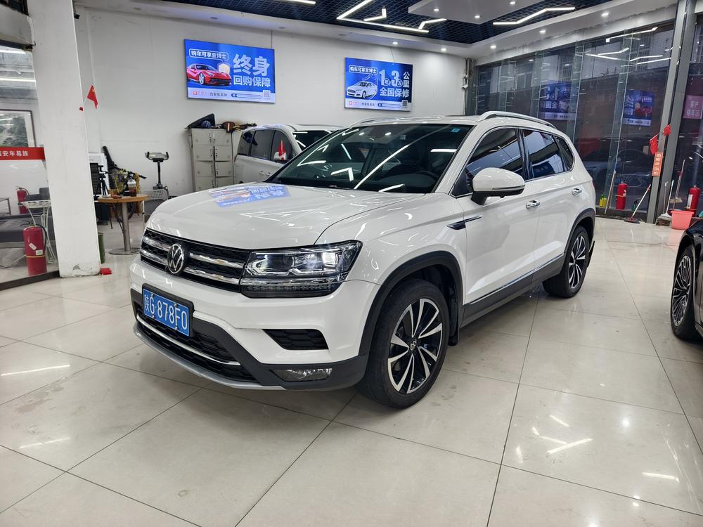 Volkswagen Tharu