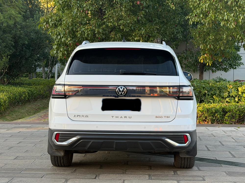 Volkswagen Tharu