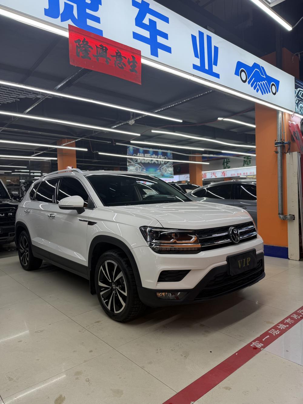 Volkswagen Tharu