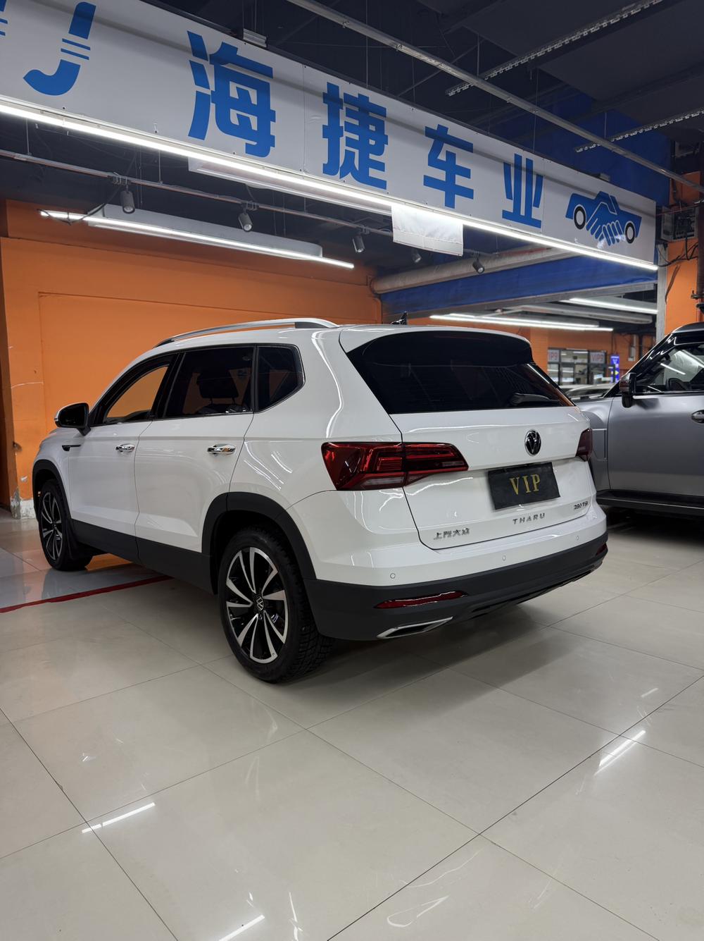 Volkswagen Tharu