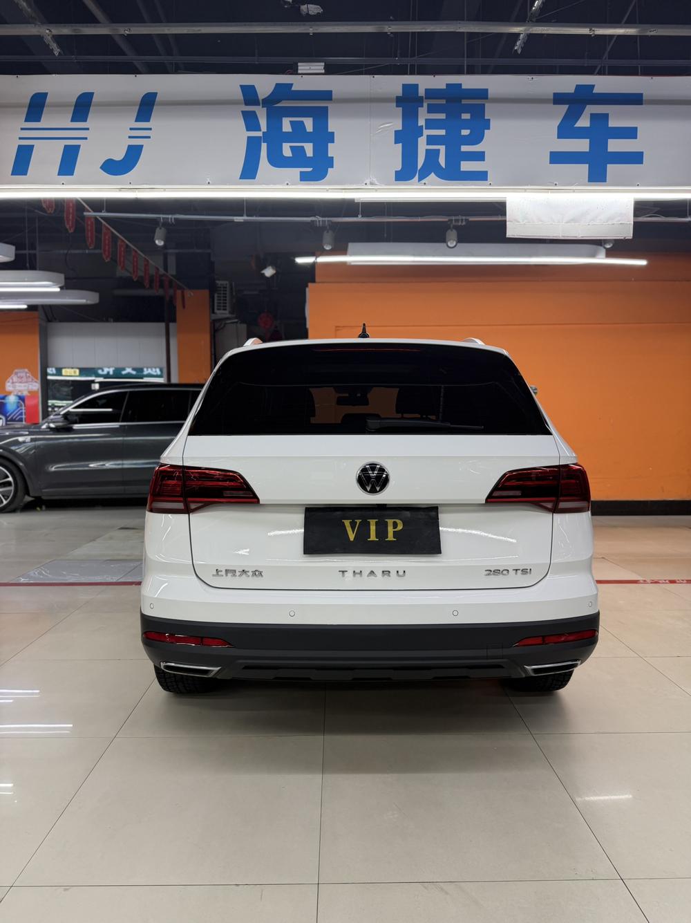 Volkswagen Tharu