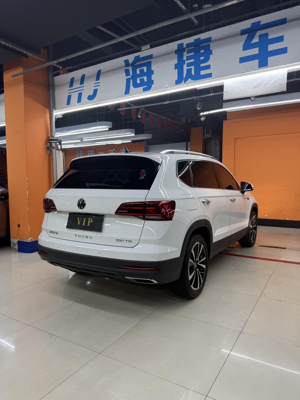 Volkswagen Tharu