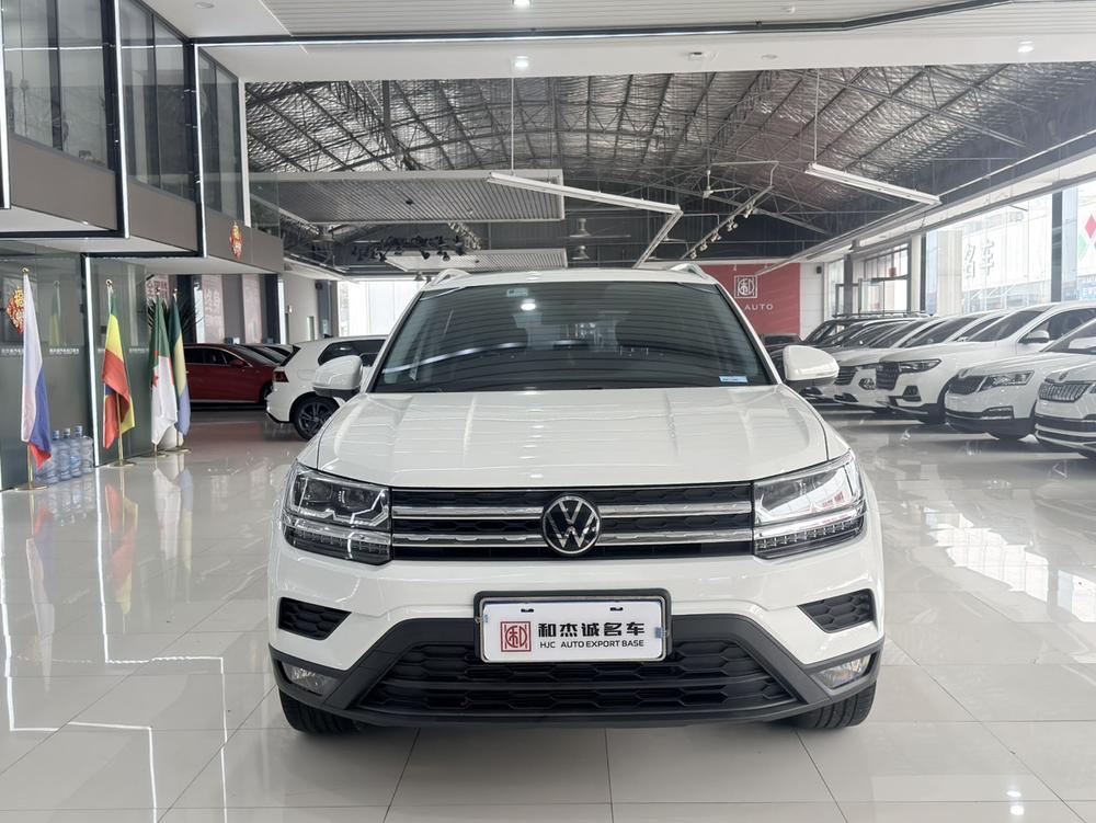 Volkswagen Tharu