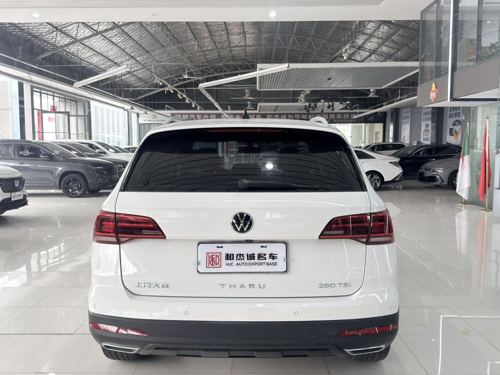 Volkswagen Tharu