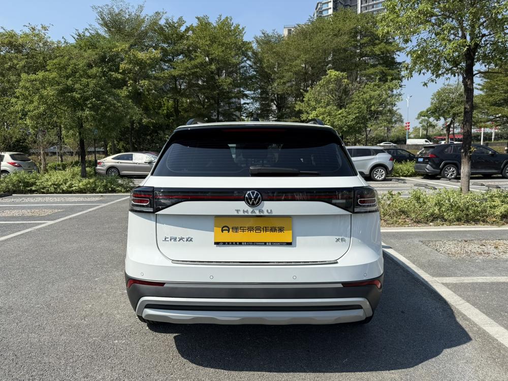 Volkswagen Tharu