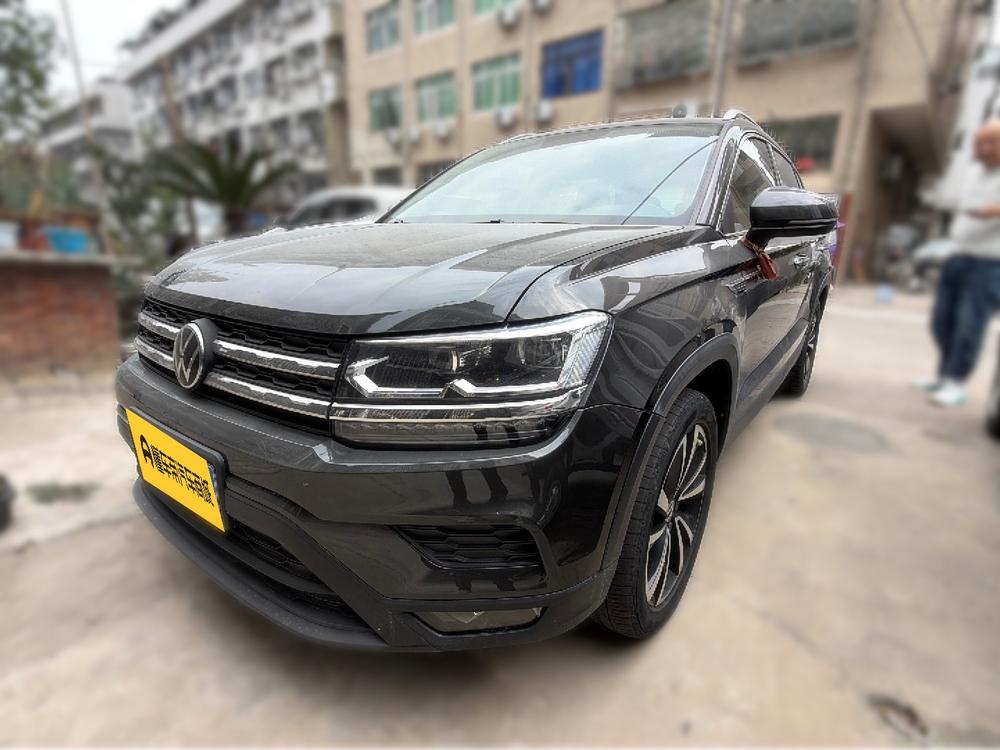 Volkswagen Tharu