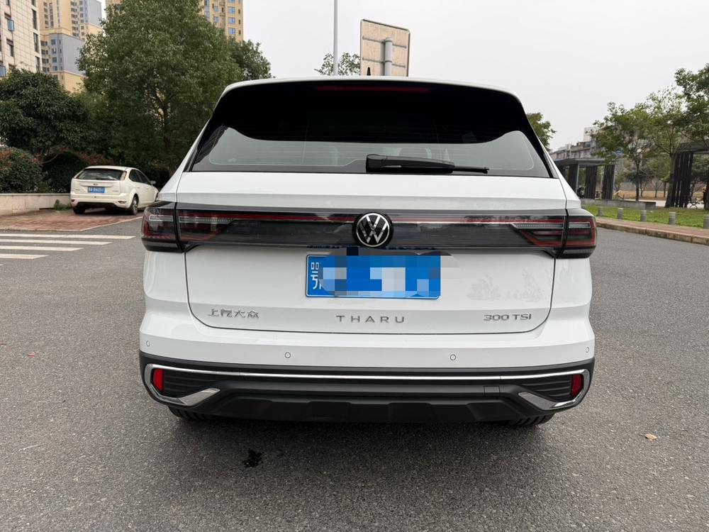 Volkswagen Tharu
