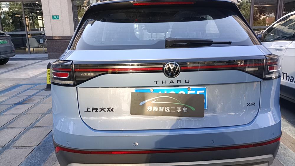 Volkswagen Tharu