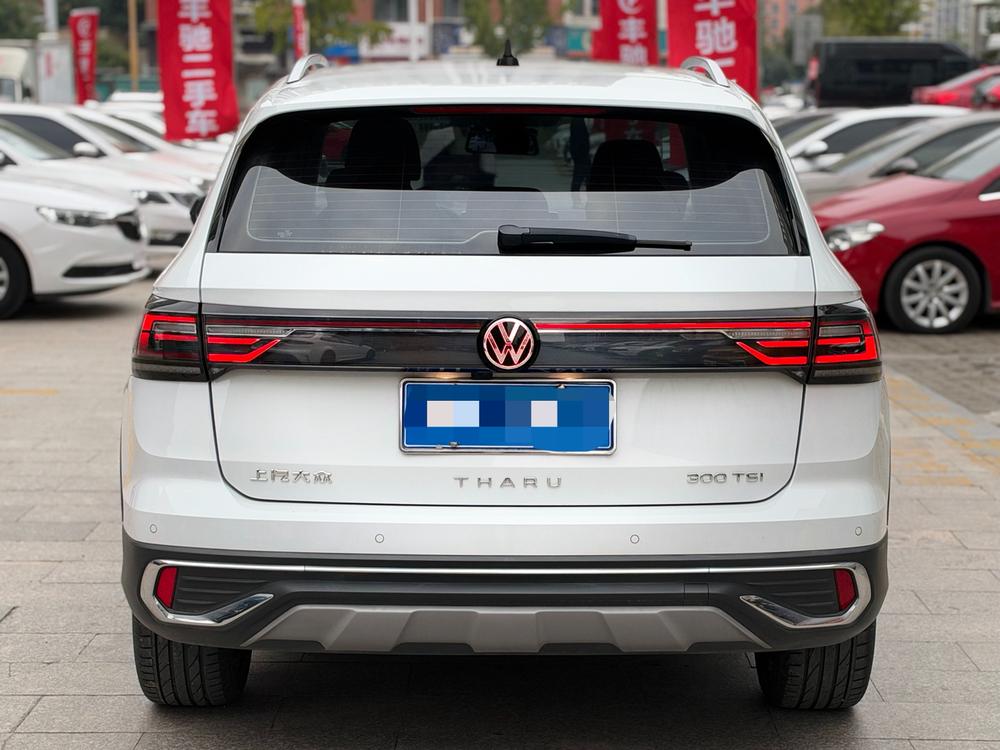Volkswagen Tharu