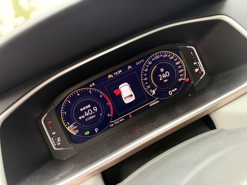 Volkswagen Tharu