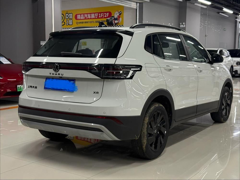 Volkswagen Tharu