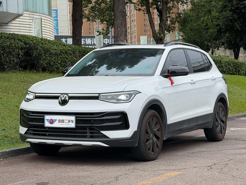 Volkswagen Tharu