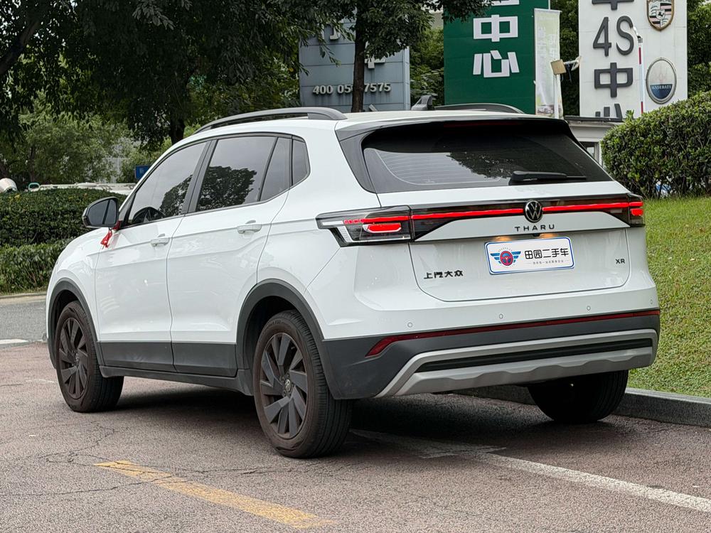 Volkswagen Tharu
