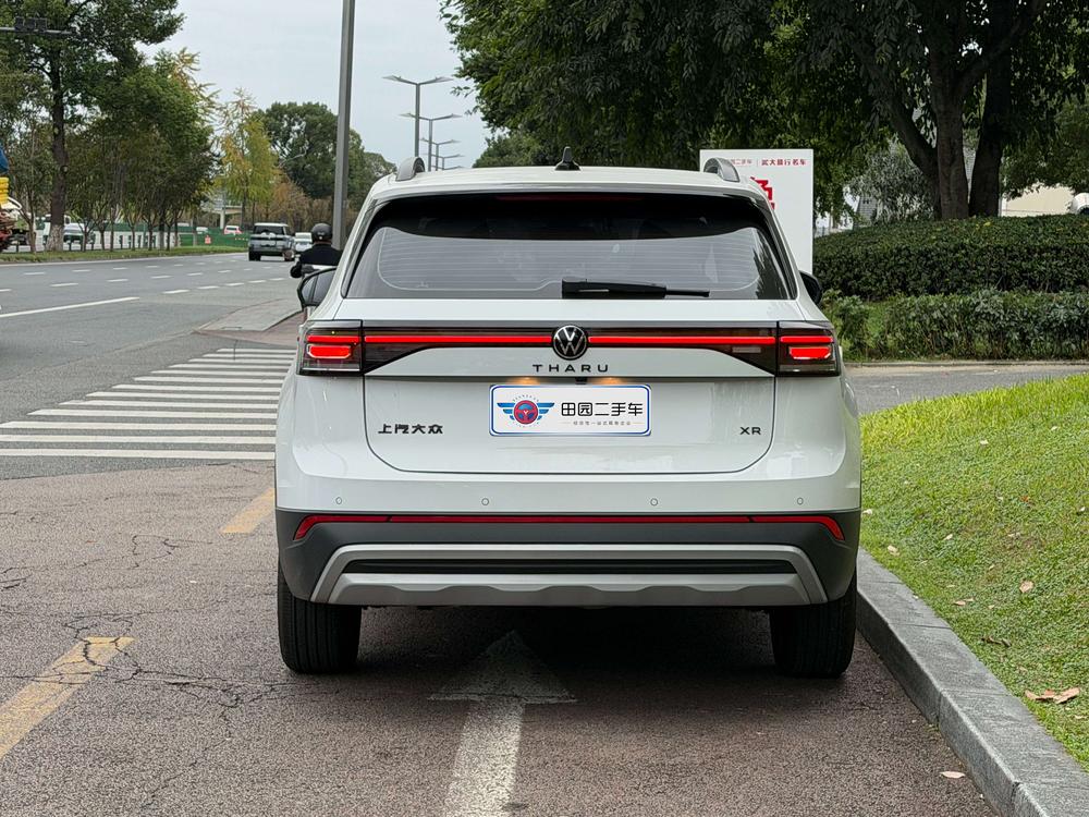 Volkswagen Tharu