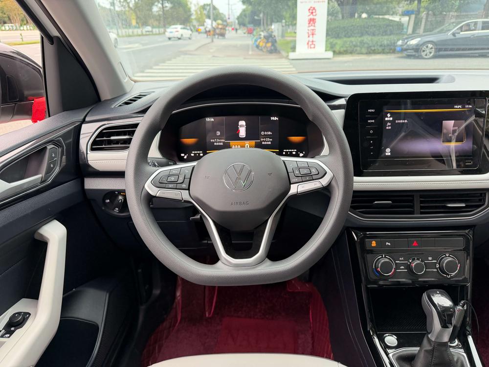 Volkswagen Tharu