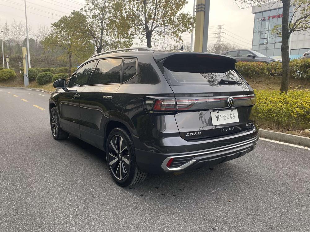 Volkswagen Tharu