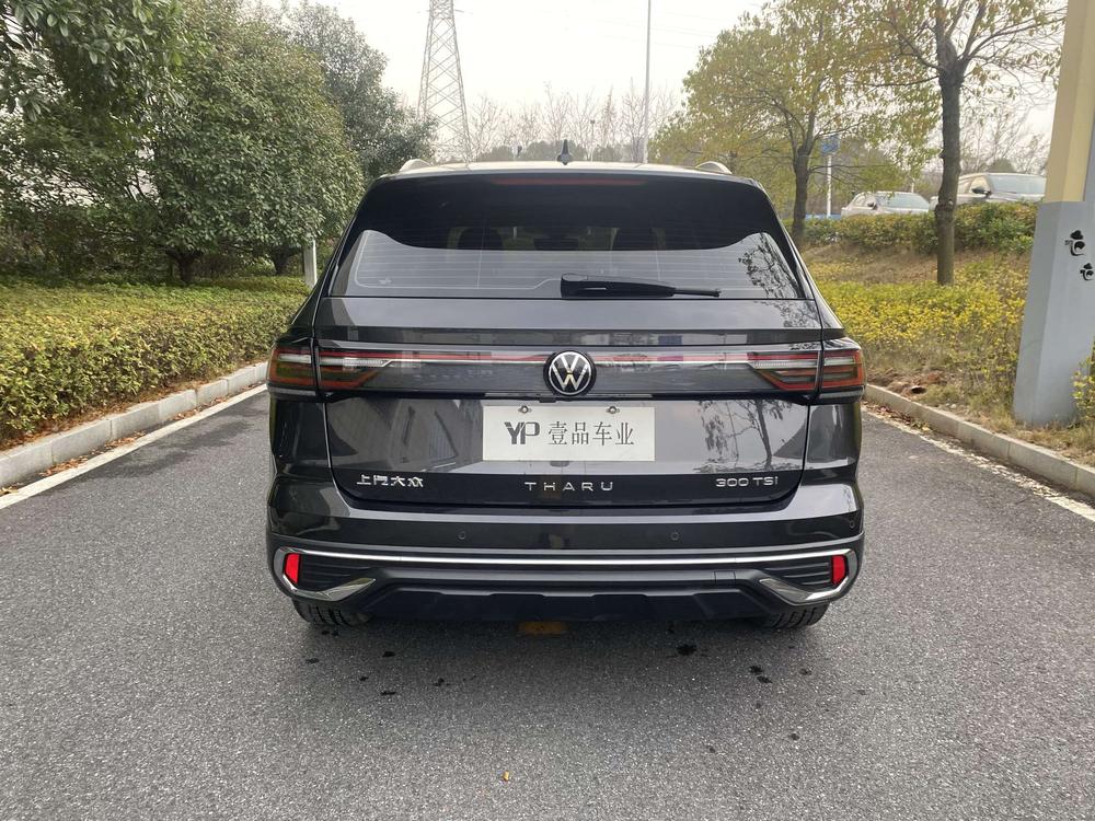 Volkswagen Tharu