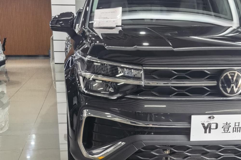 Volkswagen Tharu