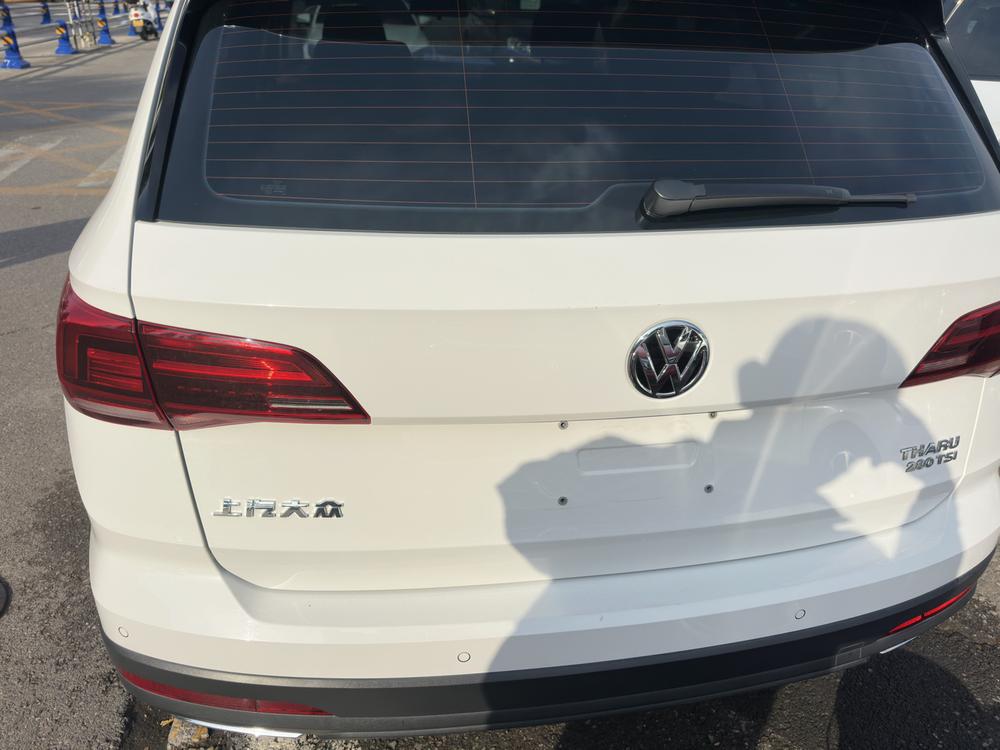 Volkswagen Tharu