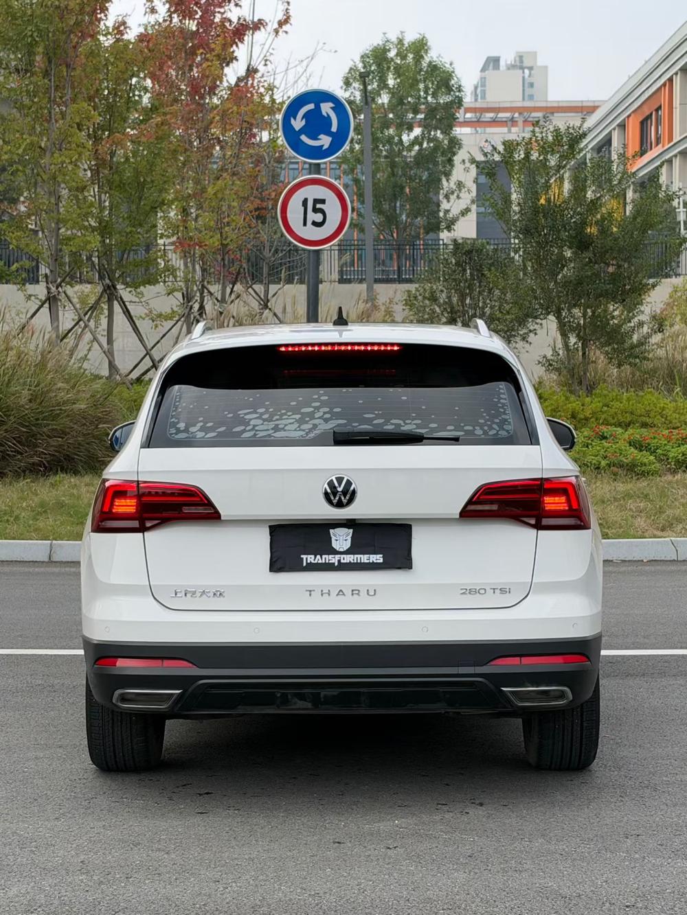 Volkswagen Tharu
