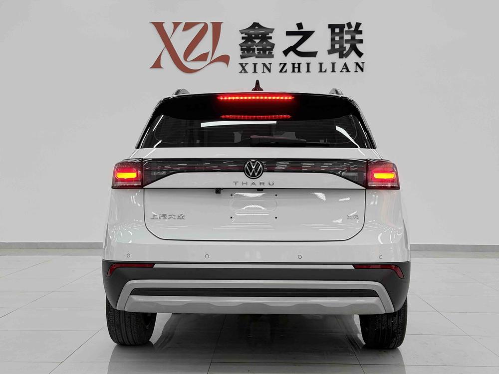 Volkswagen Tharu