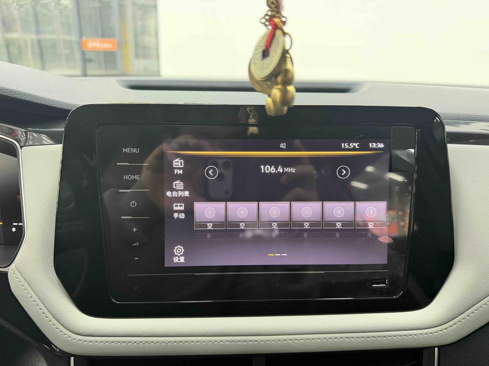 Volkswagen Tharu