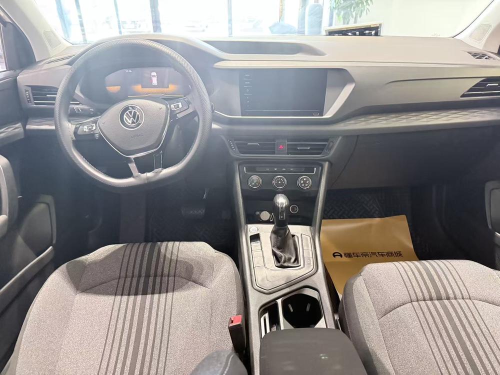 Volkswagen Tharu