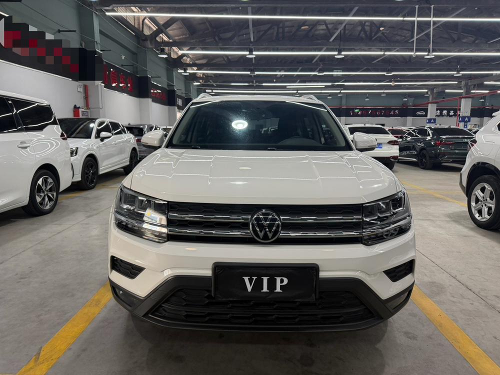 Volkswagen Tharu