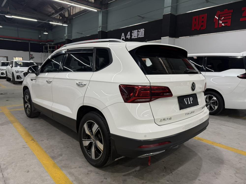 Volkswagen Tharu