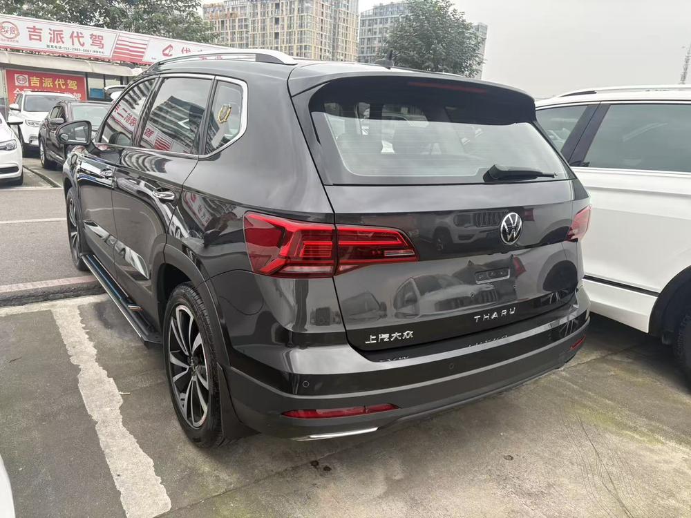 Volkswagen Tharu
