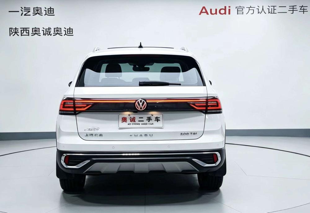Volkswagen Tharu