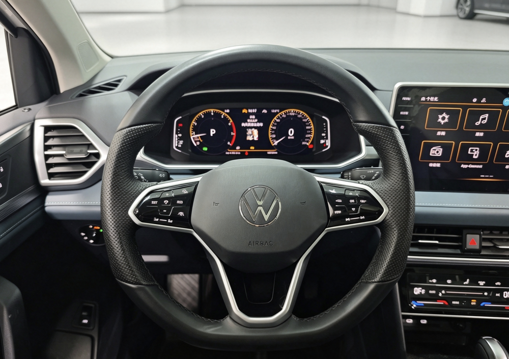 Volkswagen Tharu