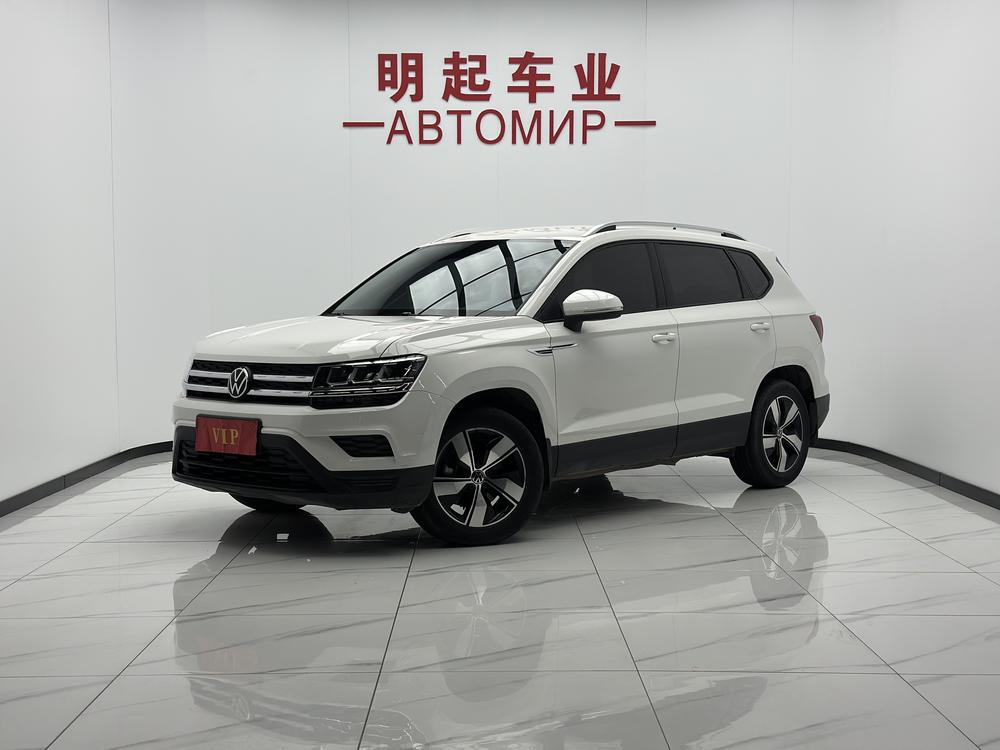 Volkswagen Tharu