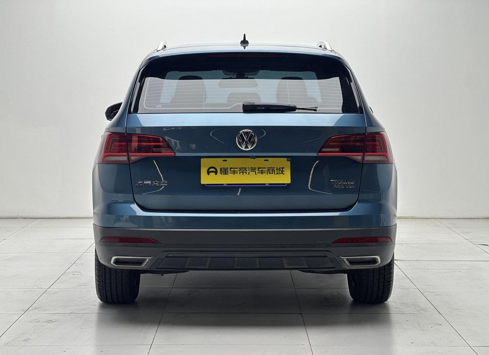 Volkswagen Tharu