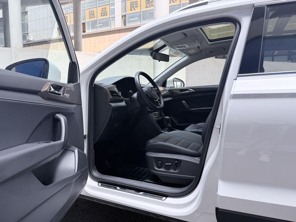 Volkswagen Tharu
