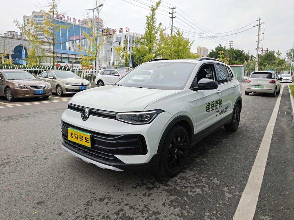 Volkswagen Tharu