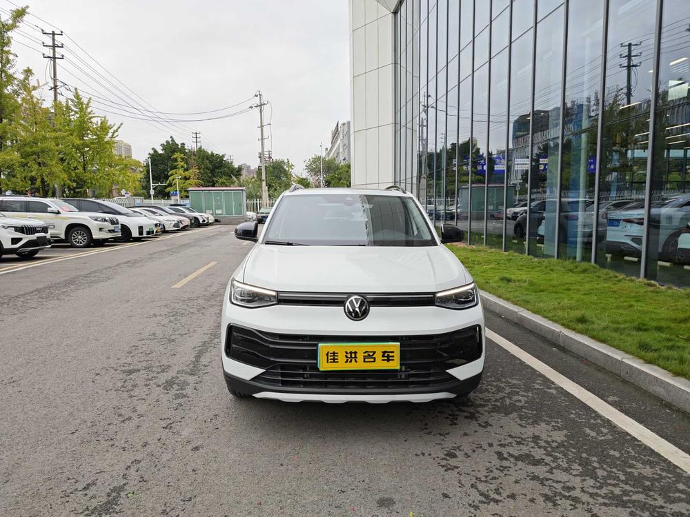 Volkswagen Tharu