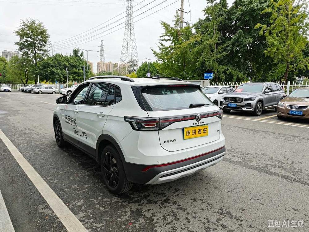 Volkswagen Tharu