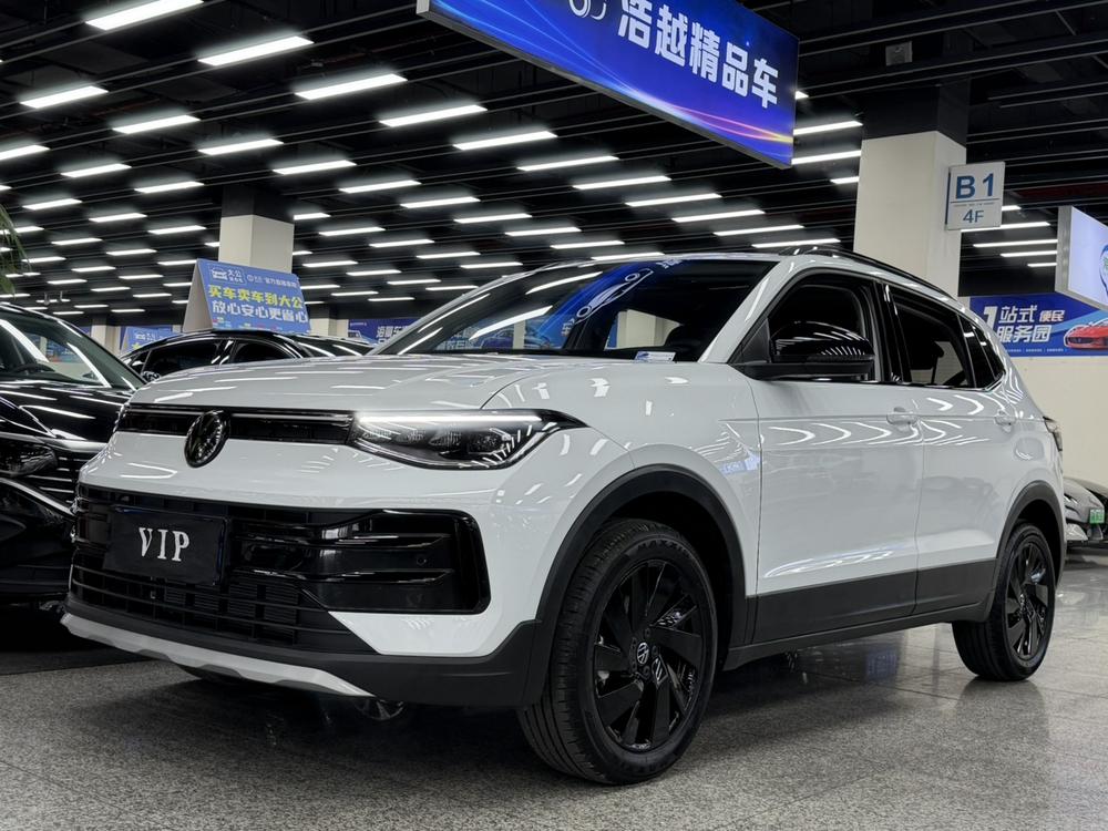 Volkswagen Tharu