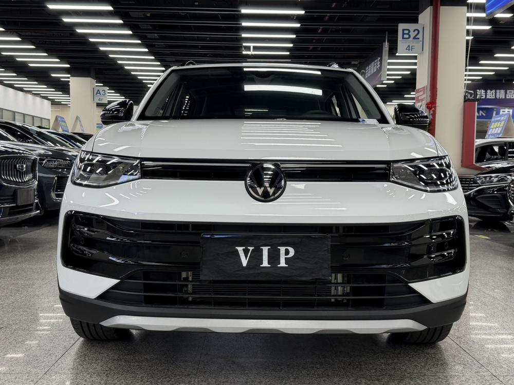Volkswagen Tharu