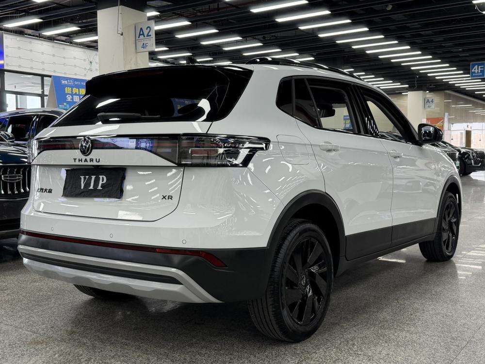 Volkswagen Tharu