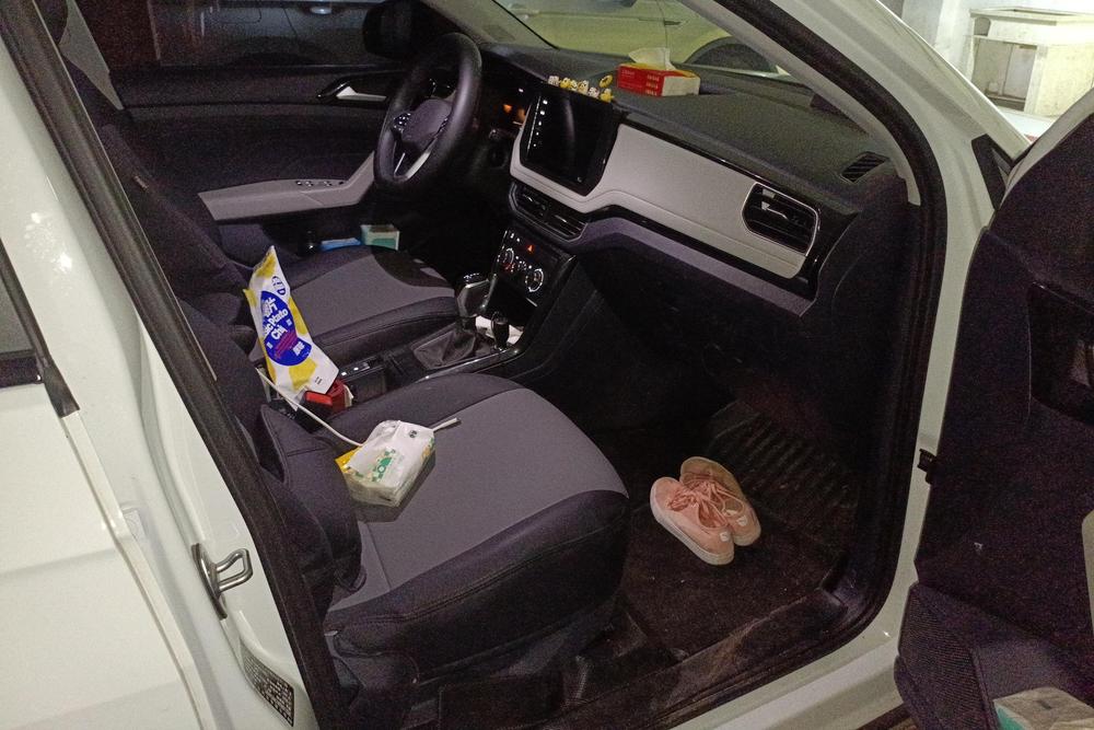 Volkswagen Tharu
