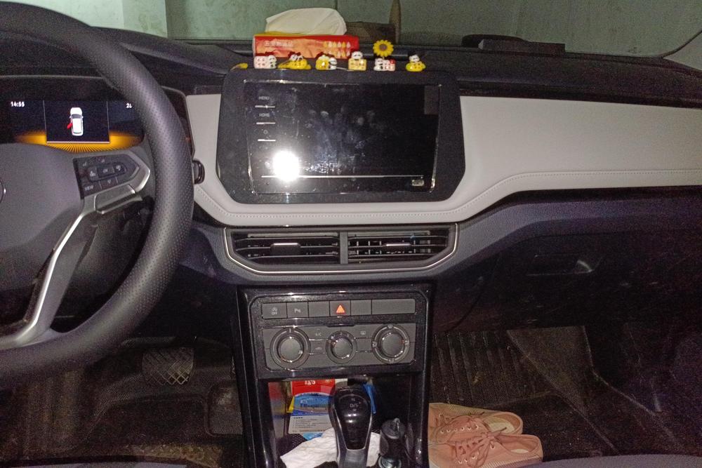 Volkswagen Tharu