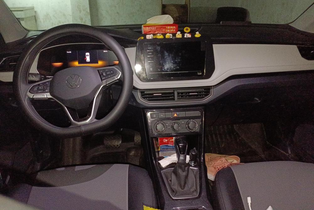 Volkswagen Tharu