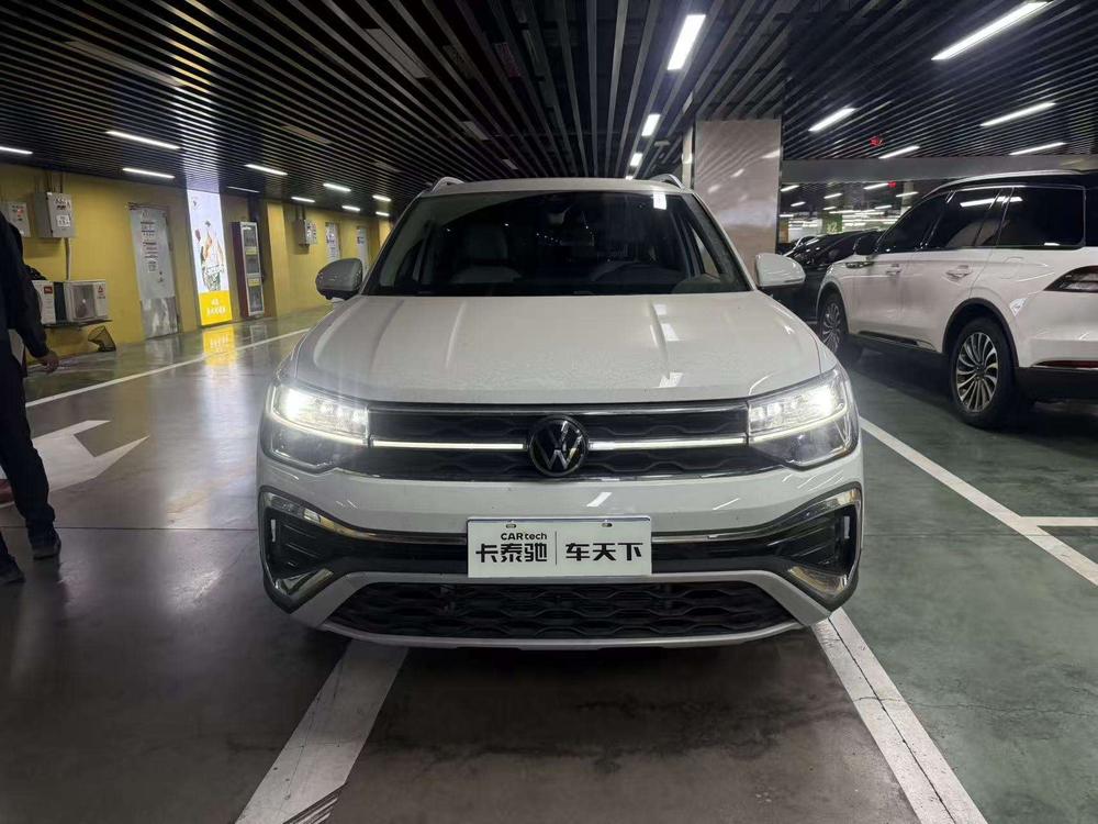 Volkswagen Tharu