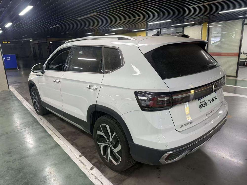 Volkswagen Tharu