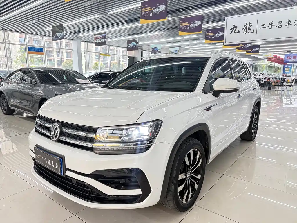 Volkswagen Tharu