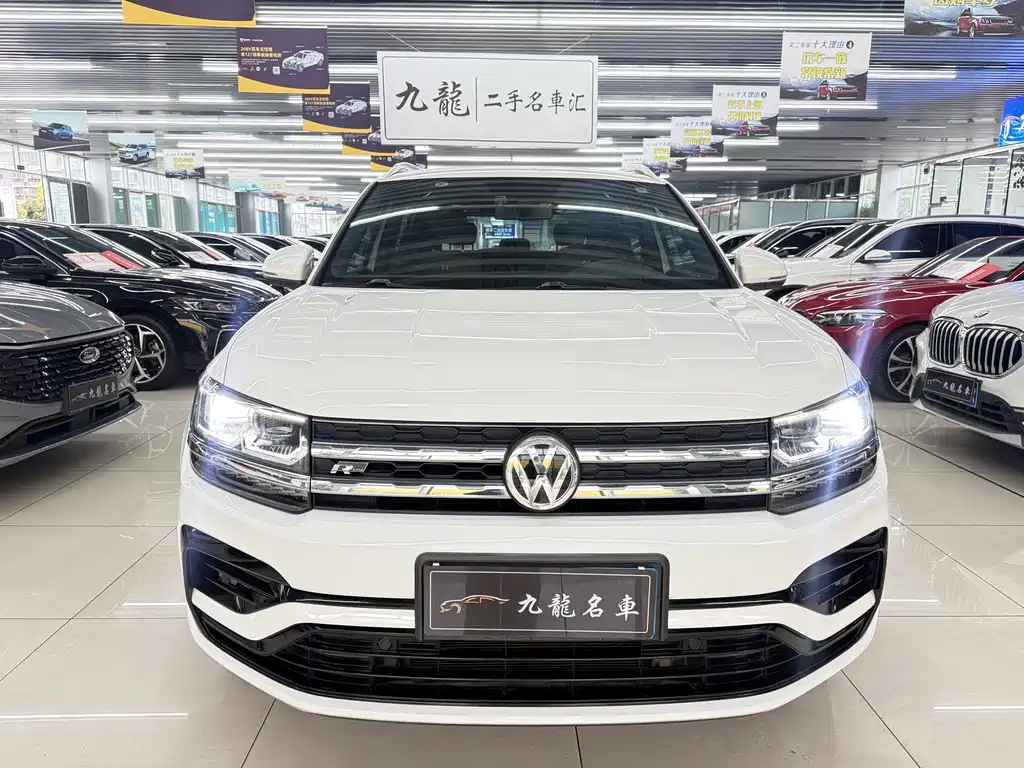 Volkswagen Tharu